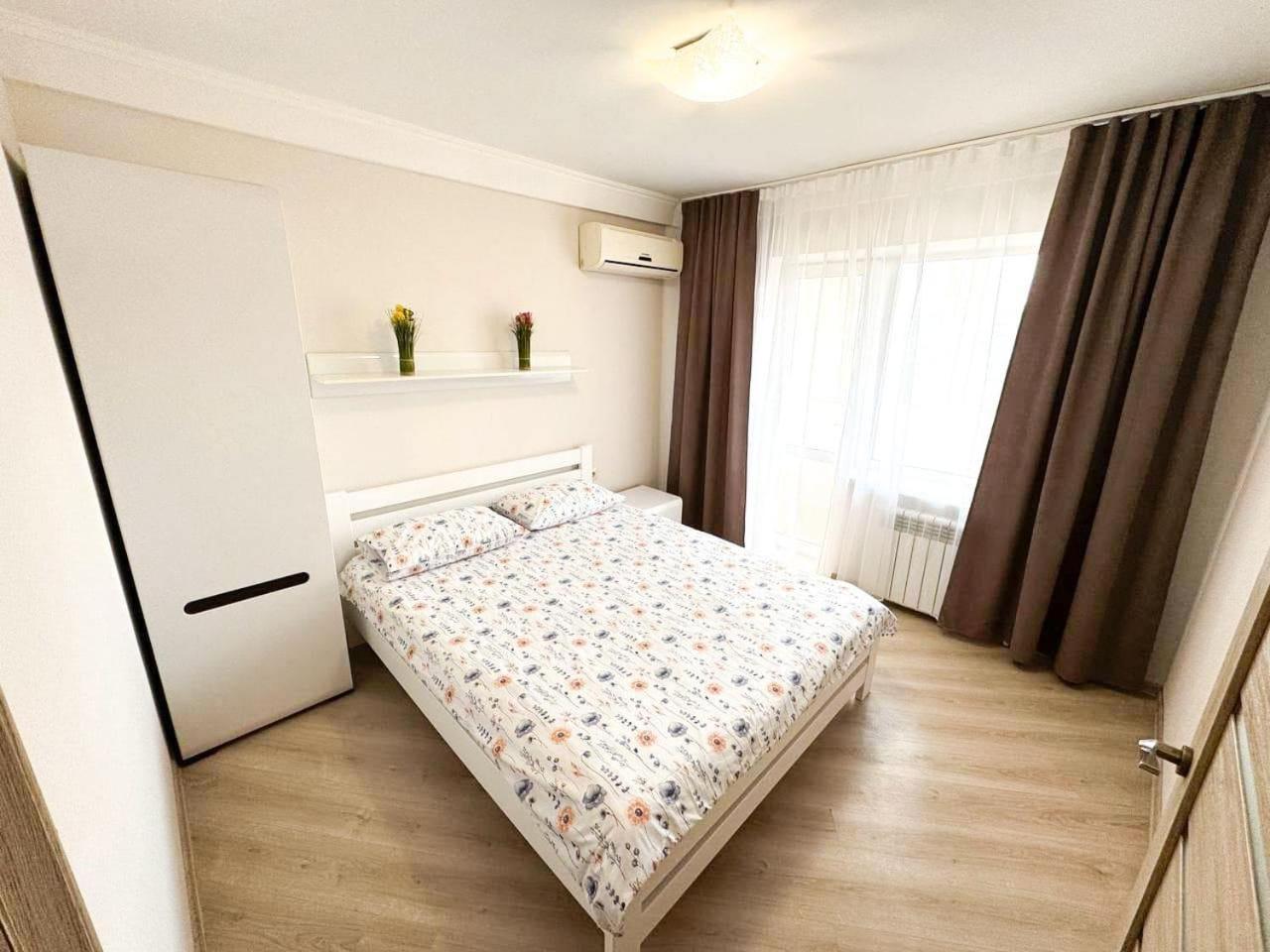 Artal Apartment On Obolonskyi Avenue 16A Kyjev Exteriér fotografie