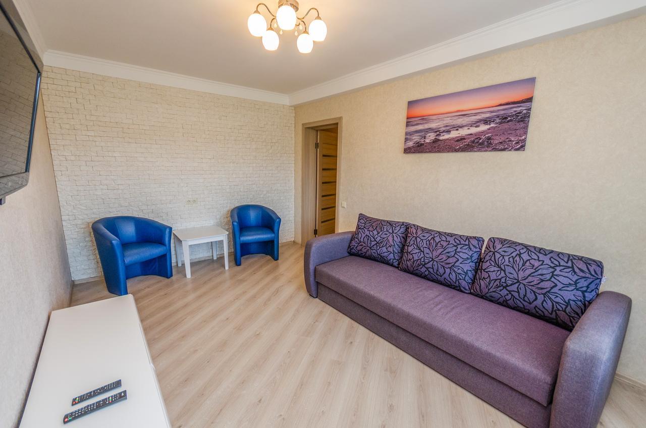 Artal Apartment On Obolonskyi Avenue 16A Kyjev Exteriér fotografie